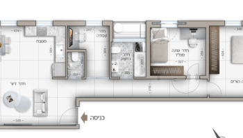 Captura de pantalla 2025-06-08 a la(s) 5.05.35 p.m.